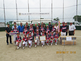 第６回大川中央ライオンズクラブ旗学童軟式野球大会