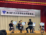 第２回大川市学校合同音楽会助成金贈呈
